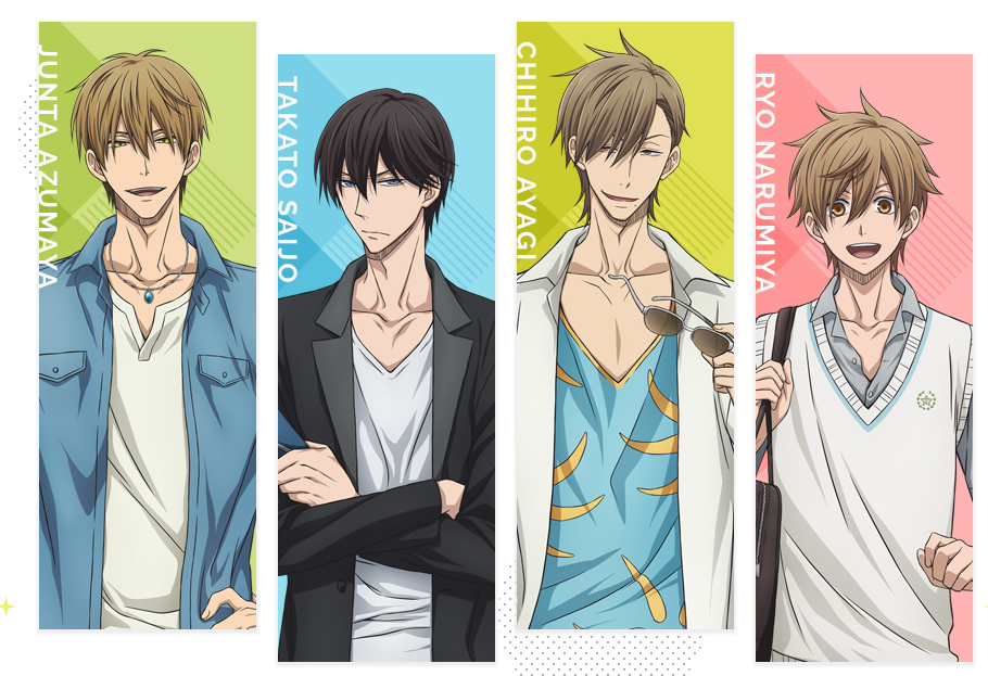 Dakaretai otoko 1-i ni odosarete imasu- - lasopaao